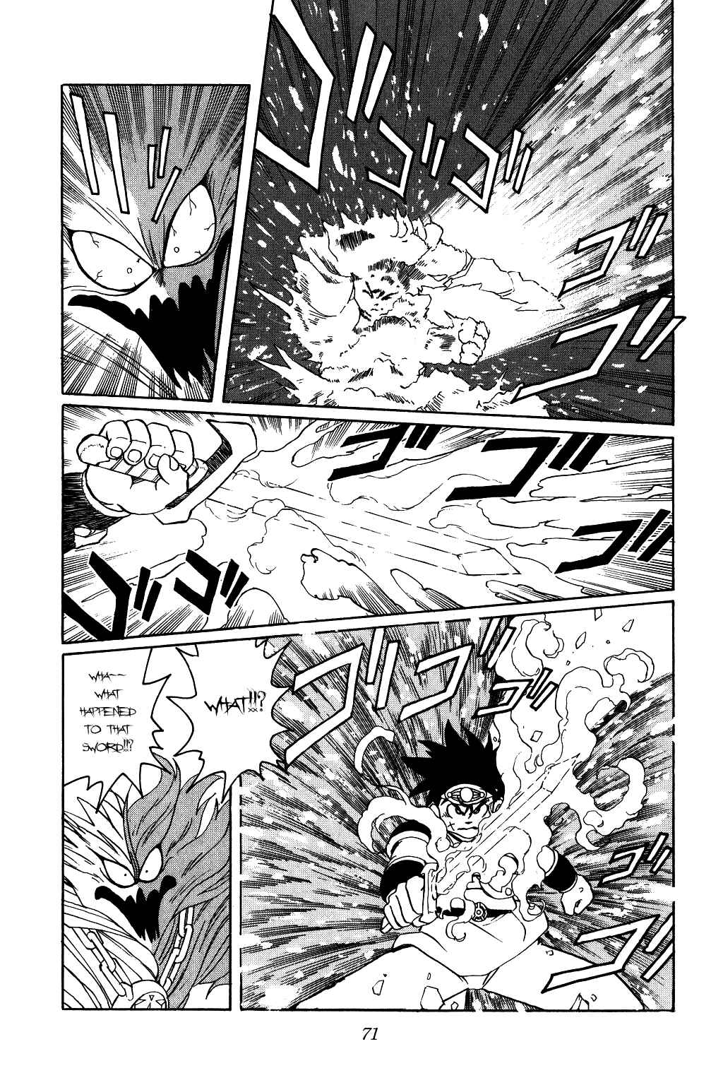 Page 7 Chapter 51 Dragon Quest: The Adventure of Dai
