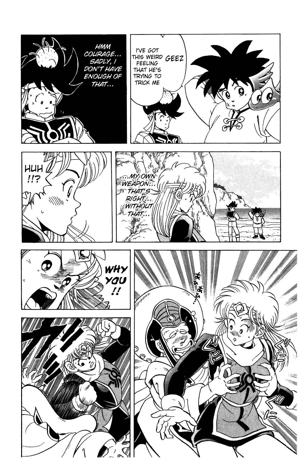 Page 14 Chapter 73 Dragon Quest: The Adventure of Dai