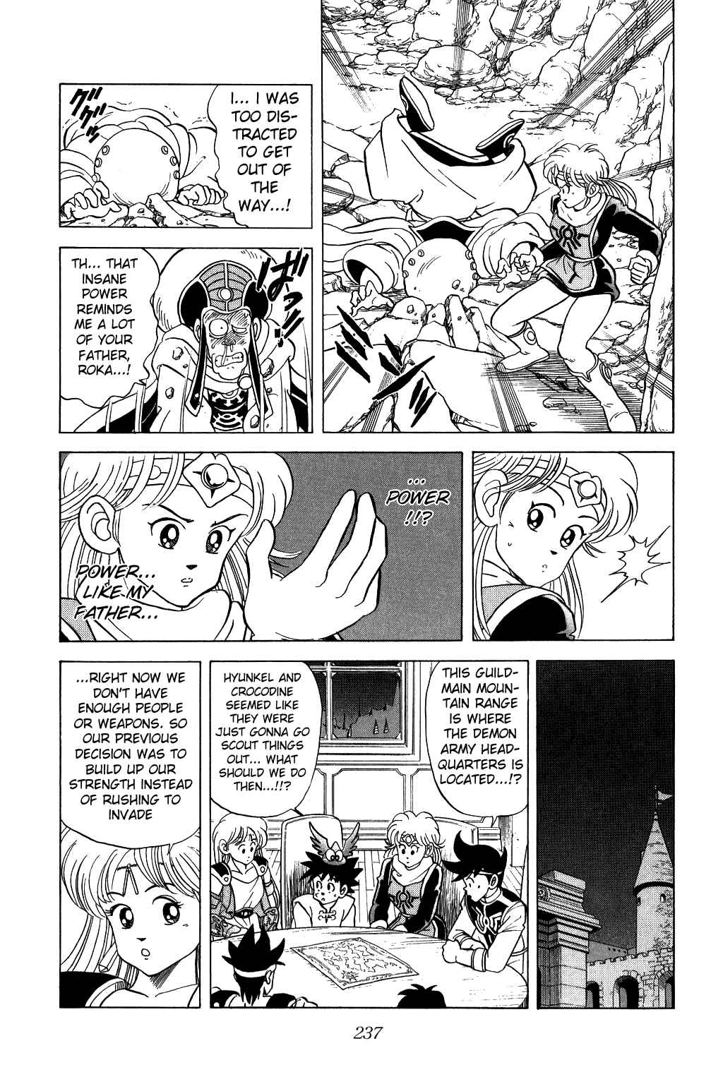 Page 15 Chapter 73 Dragon Quest: The Adventure of Dai