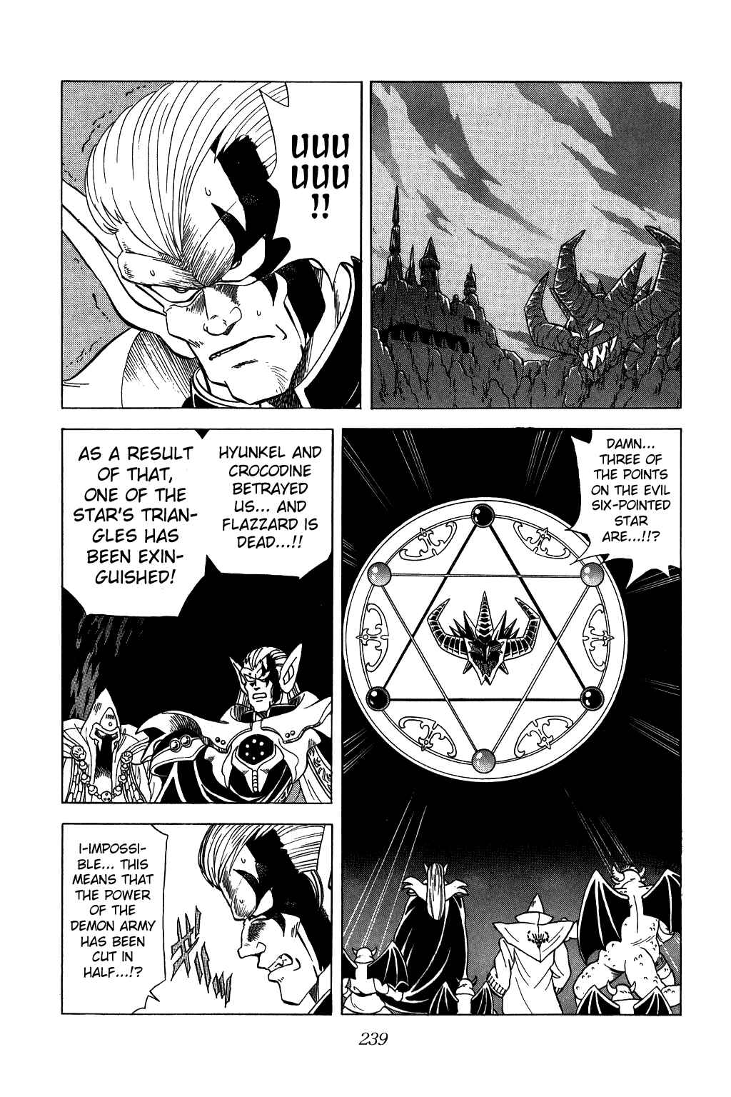 Page 17 Chapter 73 Dragon Quest: The Adventure of Dai