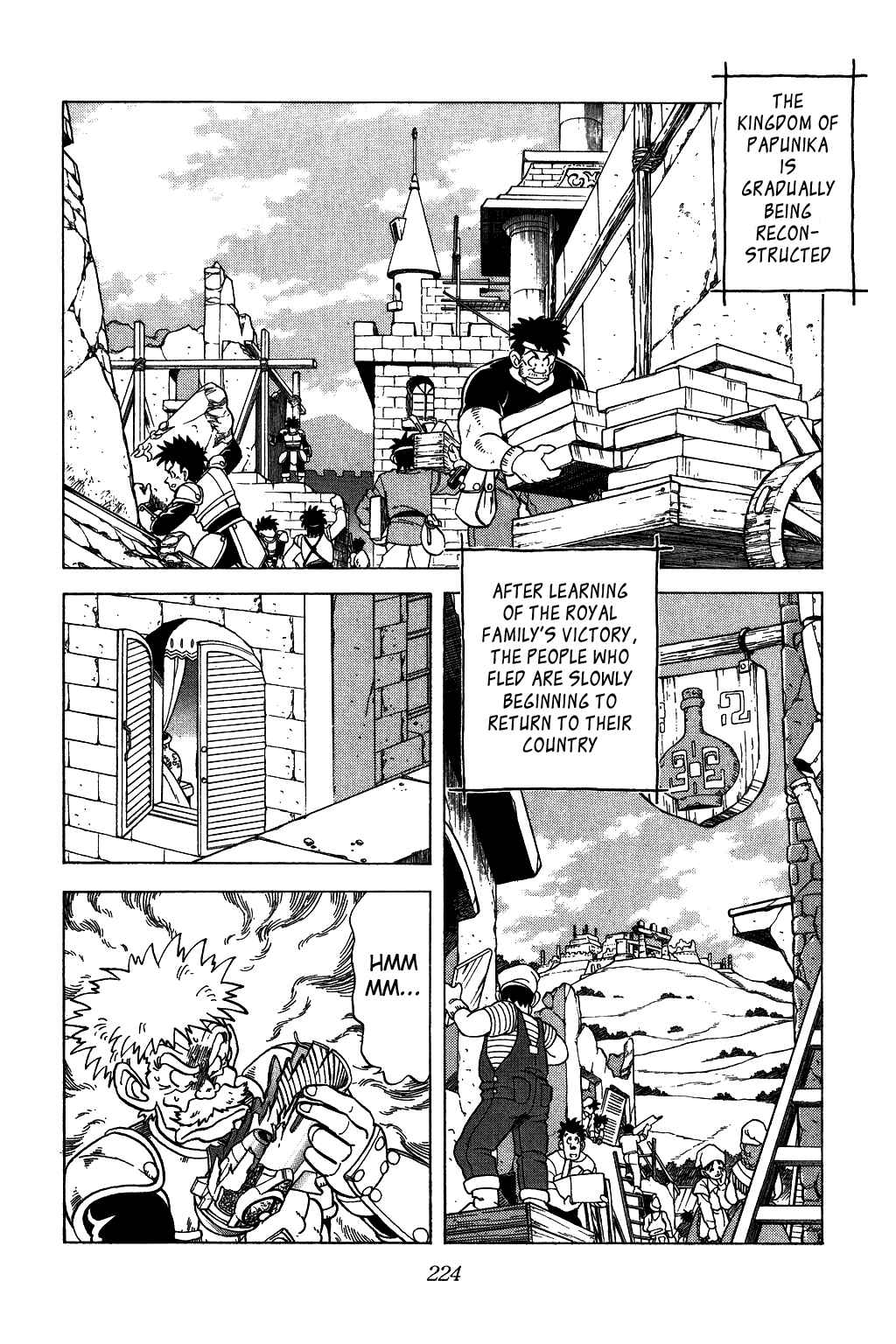 Page 2 Chapter 73 Dragon Quest: The Adventure of Dai
