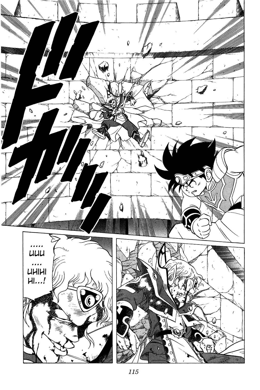 Page 16 Chapter 124 Dragon Quest: The Adventure of Dai