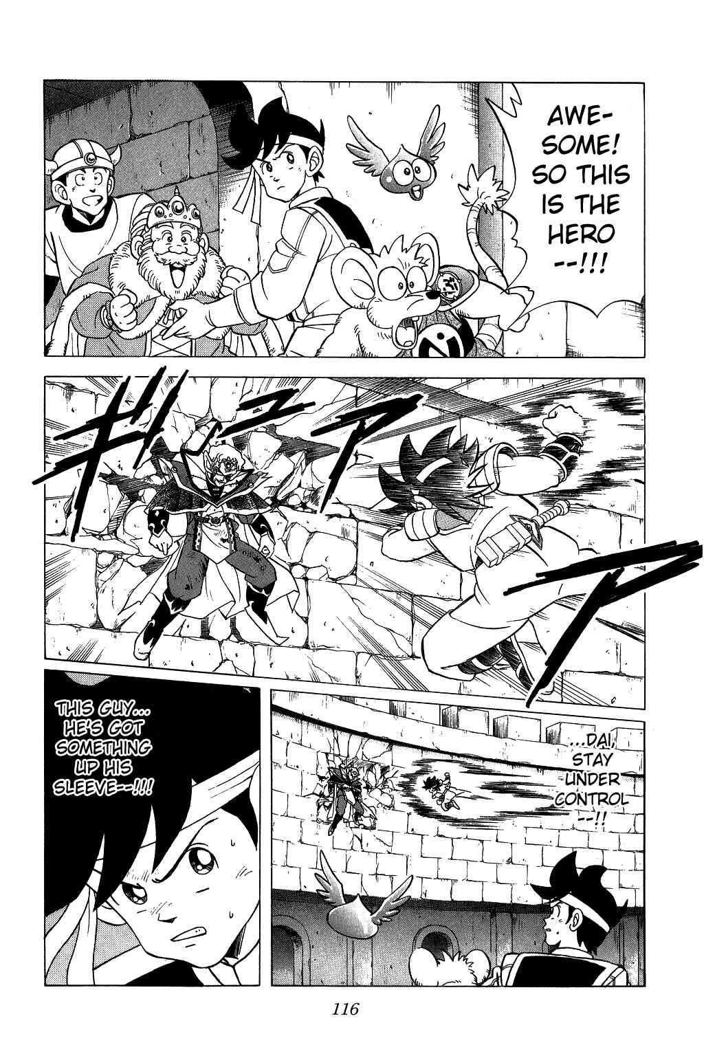 Page 17 Chapter 124 Dragon Quest: The Adventure of Dai
