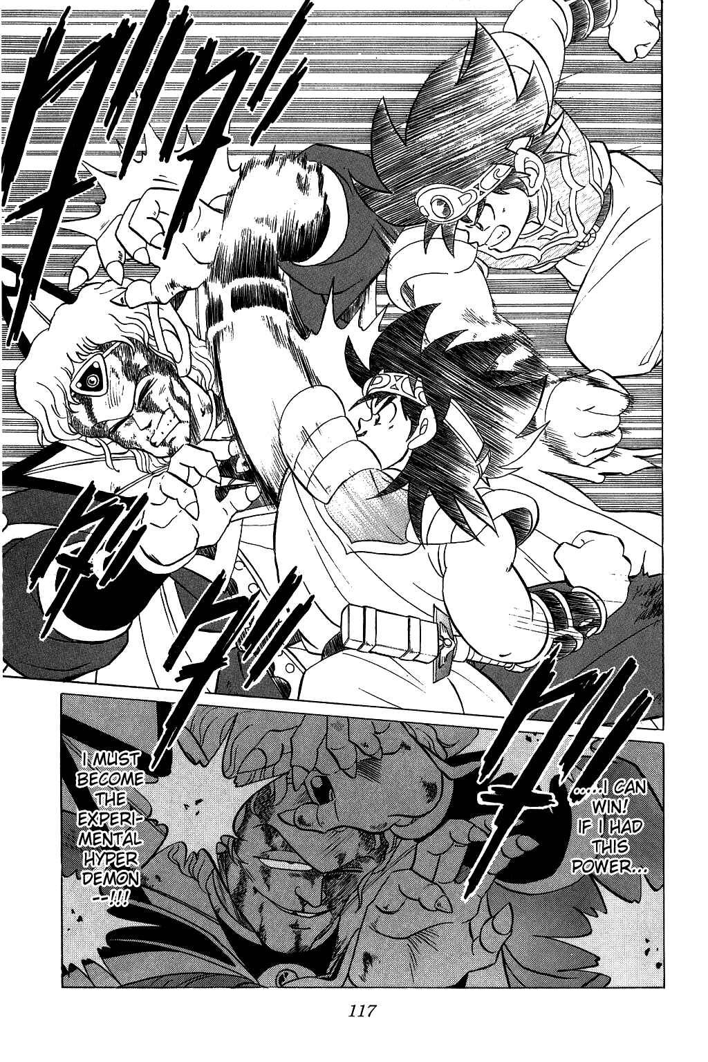 Page 18 Chapter 124 Dragon Quest: The Adventure of Dai