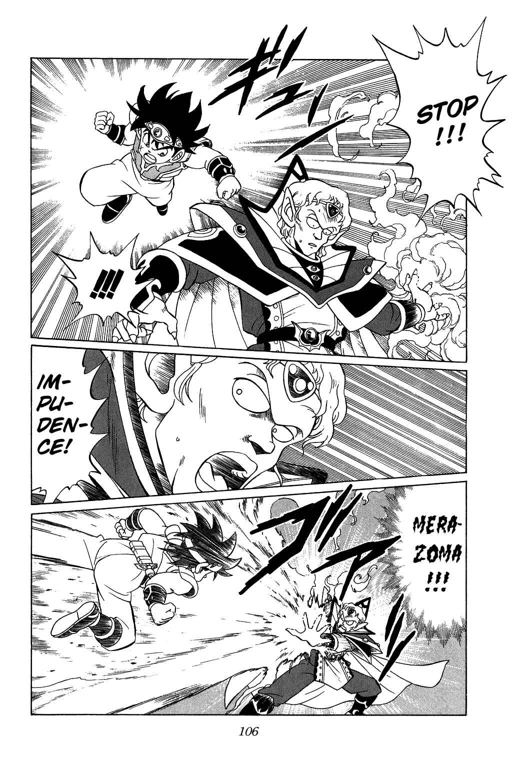 Page 7 Chapter 124 Dragon Quest: The Adventure of Dai