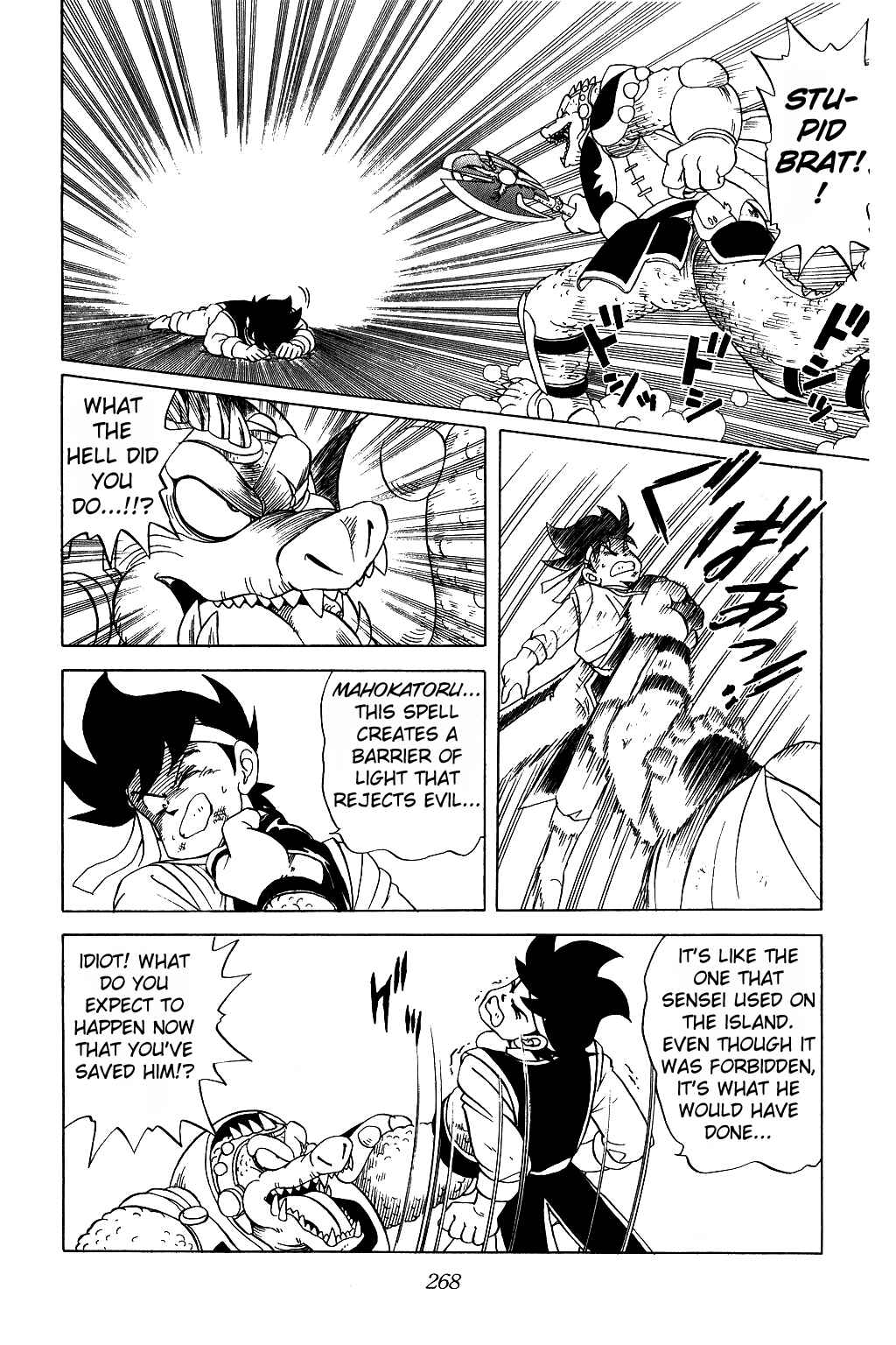 Page 5 Chapter 29 Dragon Quest: The Adventure of Dai