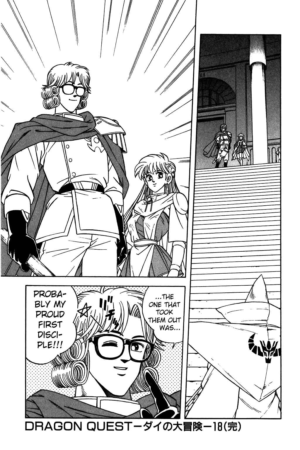 Page 20 Chapter 282 Dragon Quest: The Adventure of Dai