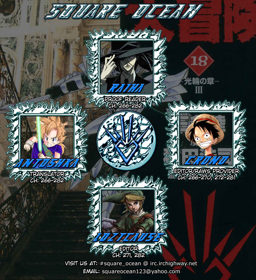 Page 25 Chapter 282 Dragon Quest: The Adventure of Dai