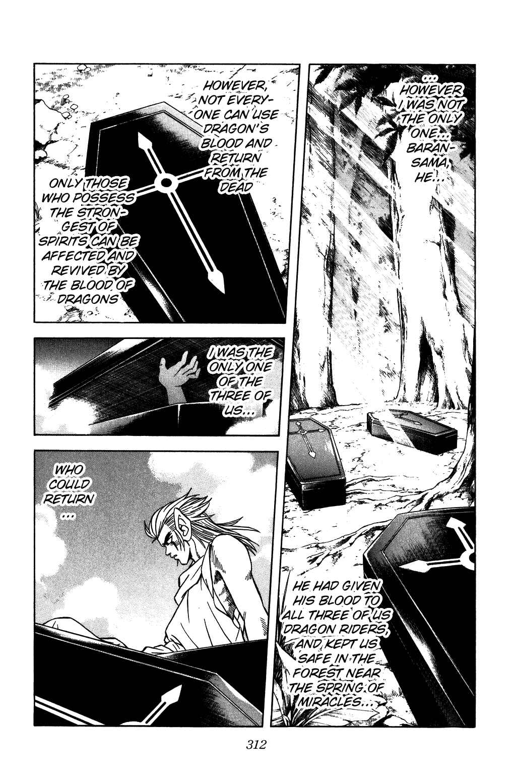 Page 5 Chapter 282 Dragon Quest: The Adventure of Dai