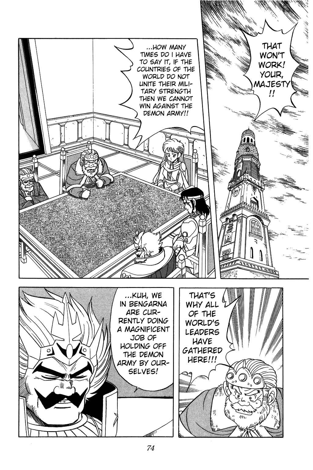 Page 14 Chapter 138 Dragon Quest: The Adventure of Dai