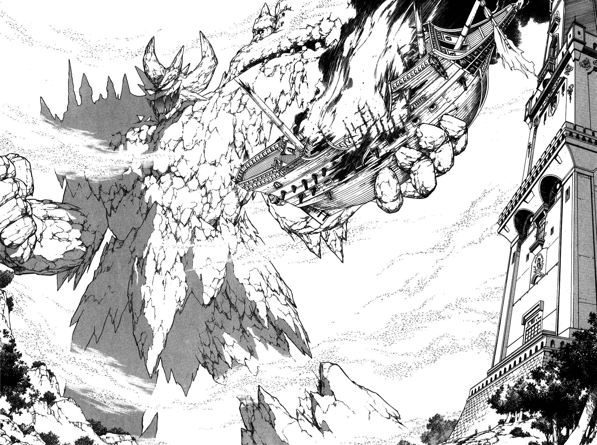 Page 18 Chapter 138 Dragon Quest: The Adventure of Dai