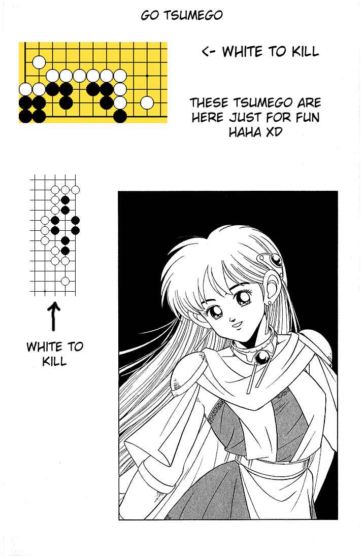 Page 21 Chapter 138 Dragon Quest: The Adventure of Dai