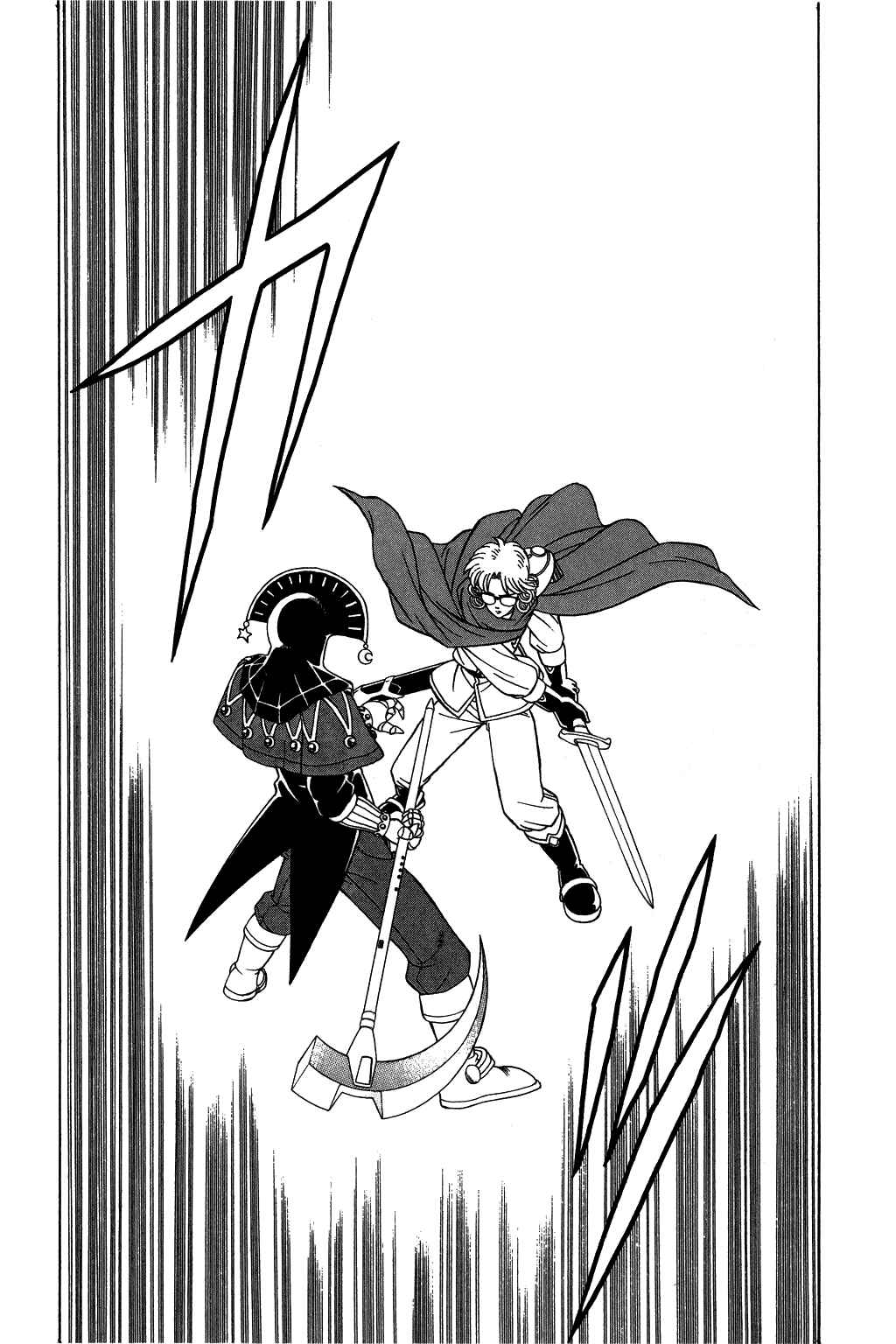 Page 10 Chapter 262 Dragon Quest: The Adventure of Dai