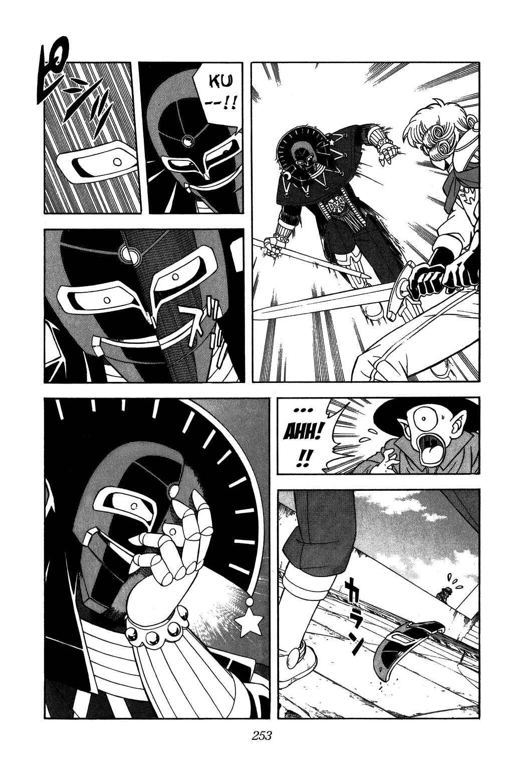 Page 11 Chapter 262 Dragon Quest: The Adventure of Dai