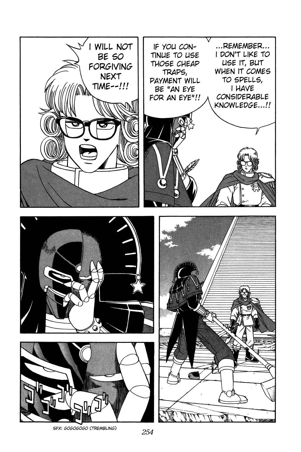 Page 12 Chapter 262 Dragon Quest: The Adventure of Dai