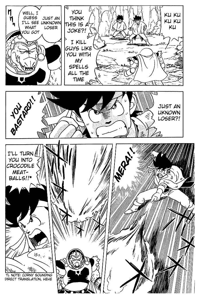 Page 12 Chapter 18 Dragon Quest: The Adventure of Dai