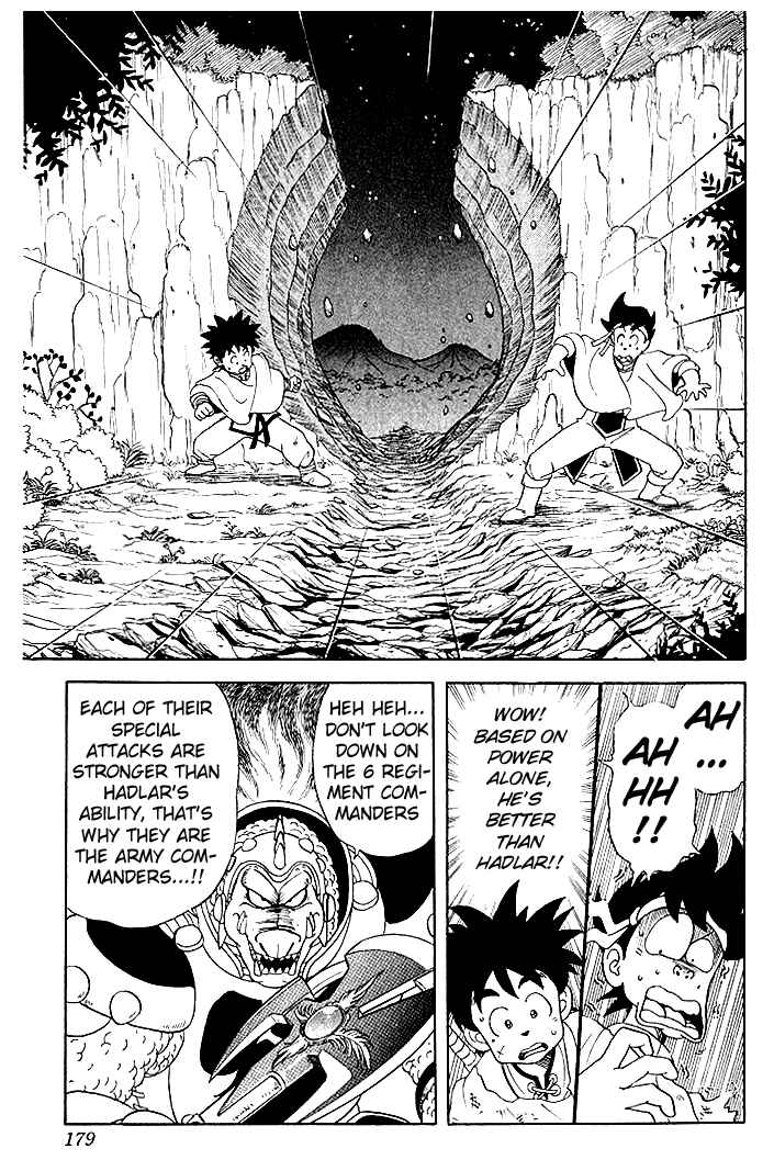 Page 15 Chapter 18 Dragon Quest: The Adventure of Dai
