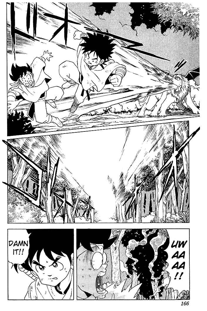 Page 2 Chapter 18 Dragon Quest: The Adventure of Dai