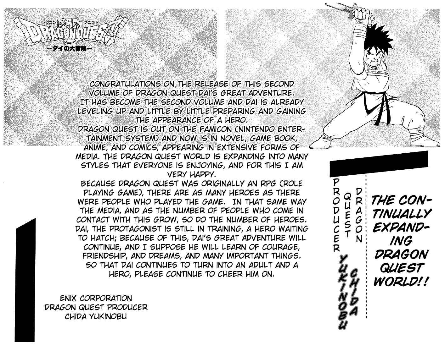 Page 20 Chapter 18 Dragon Quest: The Adventure of Dai