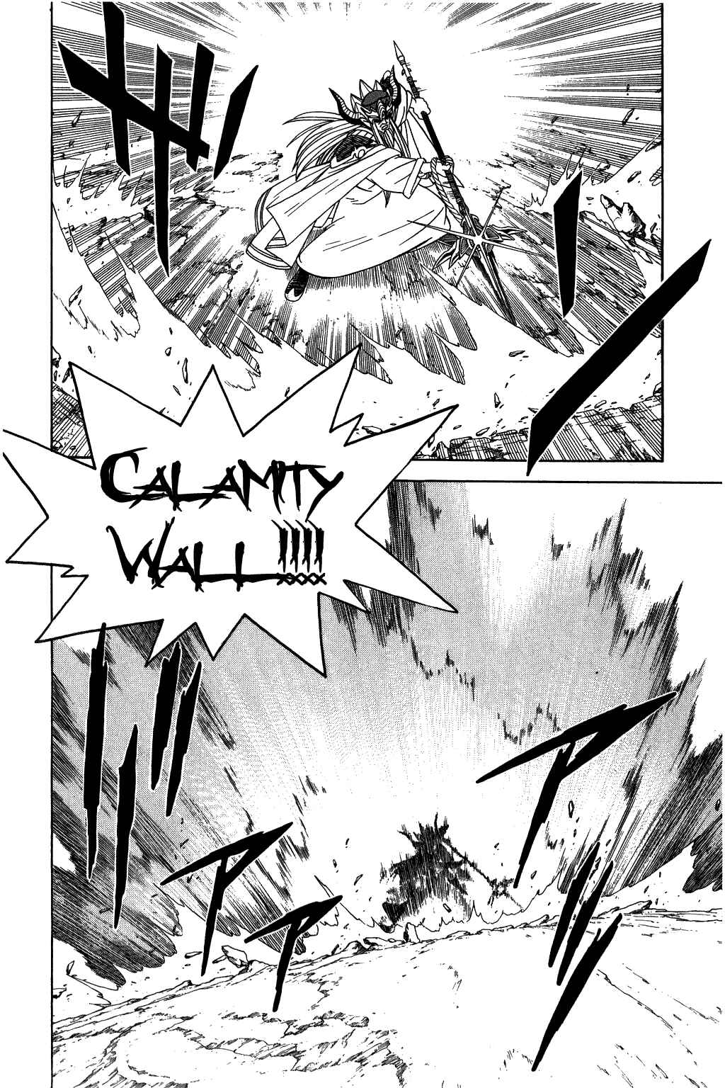 Page 8 Chapter 211 Dragon Quest: The Adventure of Dai