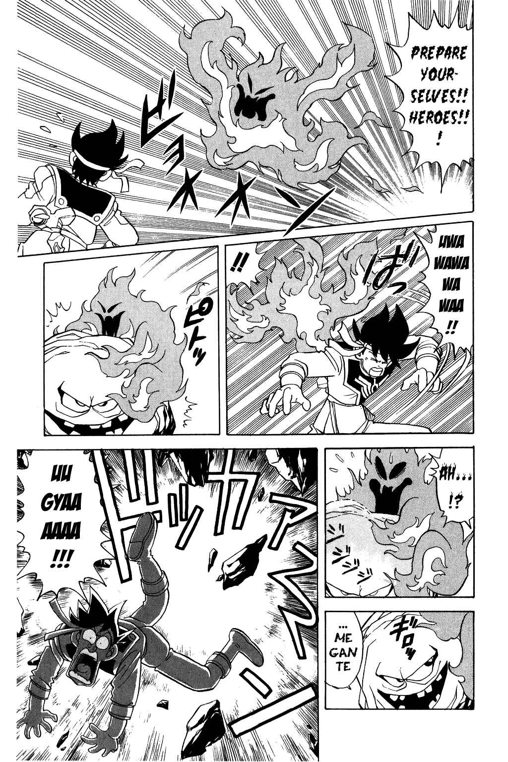 Page 11 Chapter 64 Dragon Quest: The Adventure of Dai