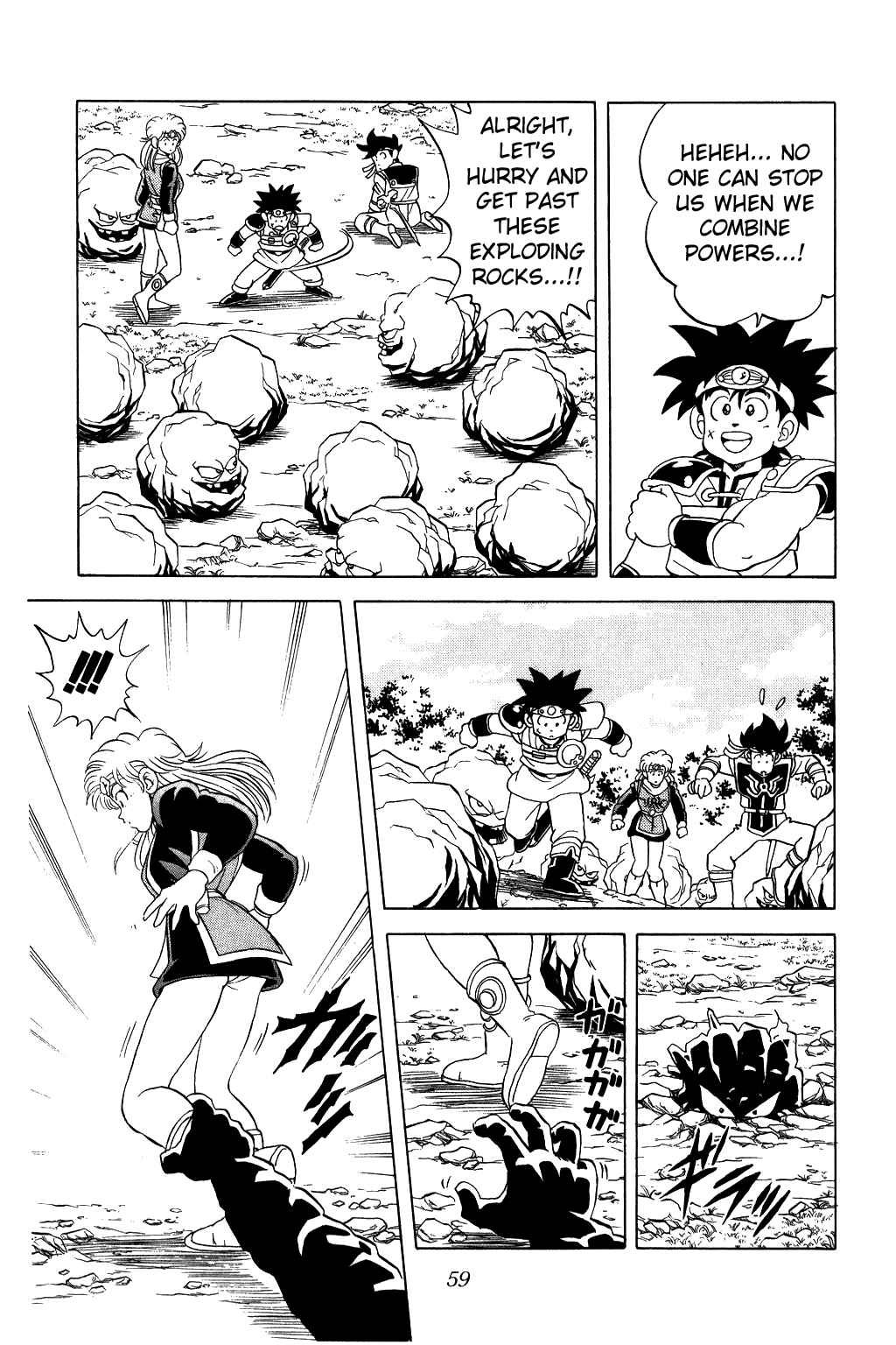 Page 17 Chapter 64 Dragon Quest: The Adventure of Dai