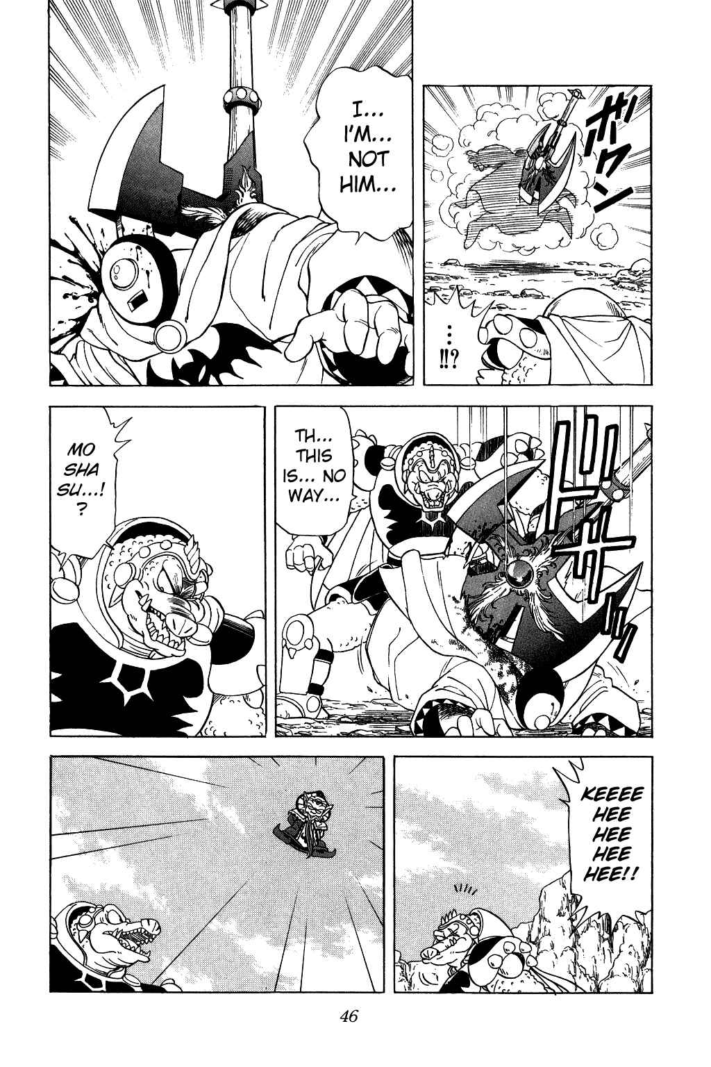 Page 4 Chapter 64 Dragon Quest: The Adventure of Dai