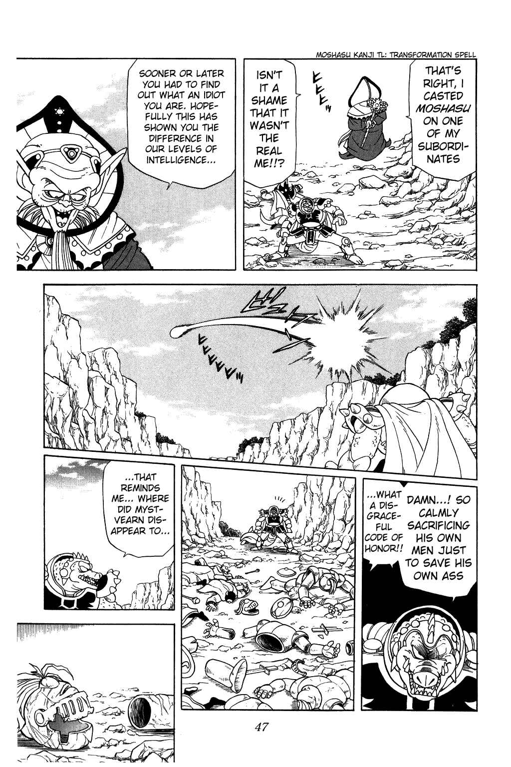 Page 5 Chapter 64 Dragon Quest: The Adventure of Dai