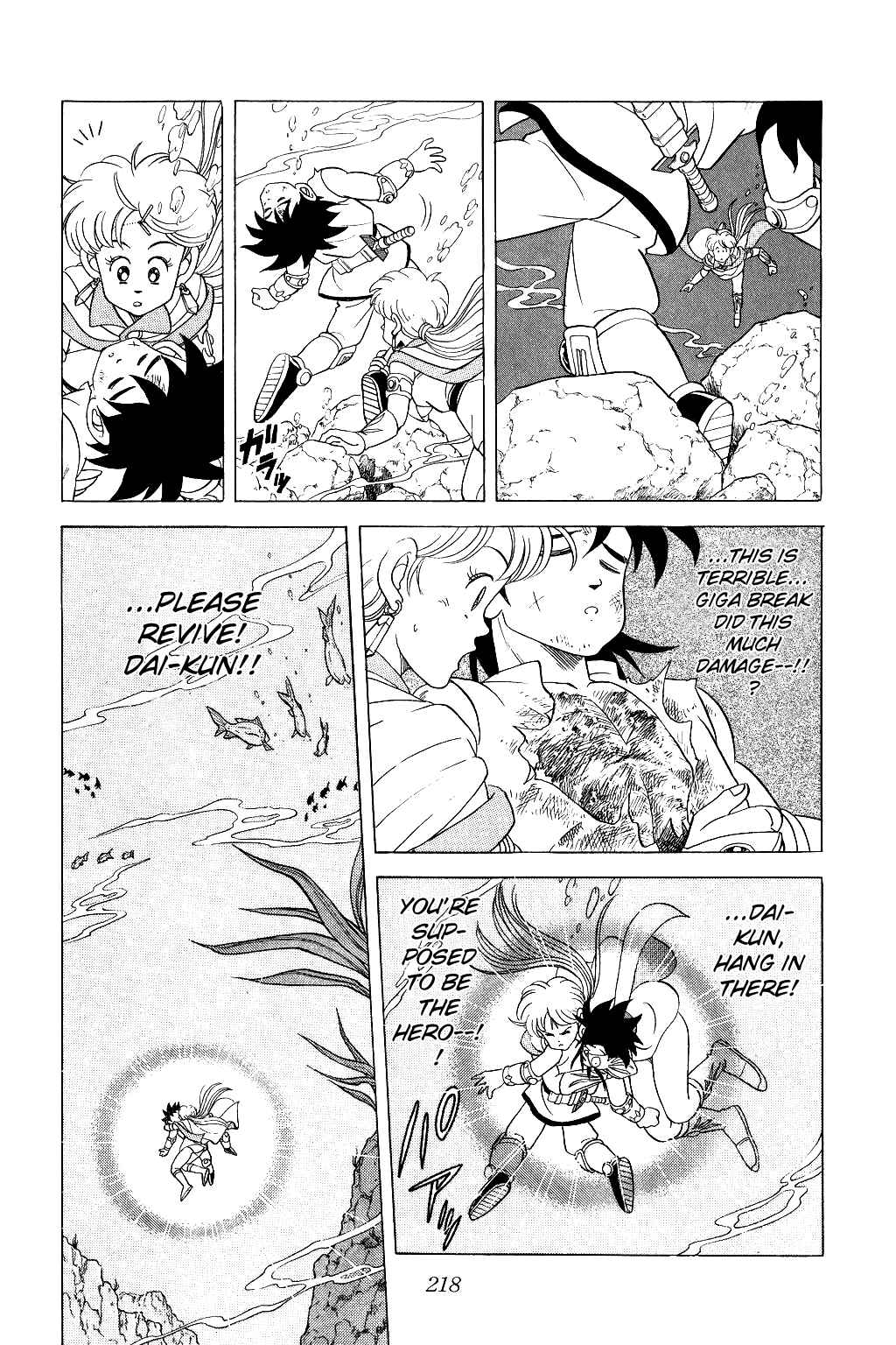 Page 3 Chapter 87 Dragon Quest: The Adventure of Dai