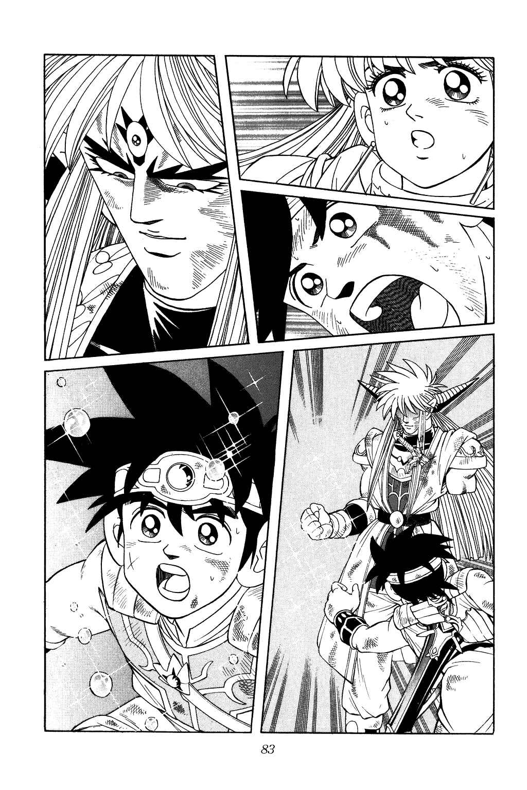 Page 19 Chapter 337 Dragon Quest: The Adventure of Dai