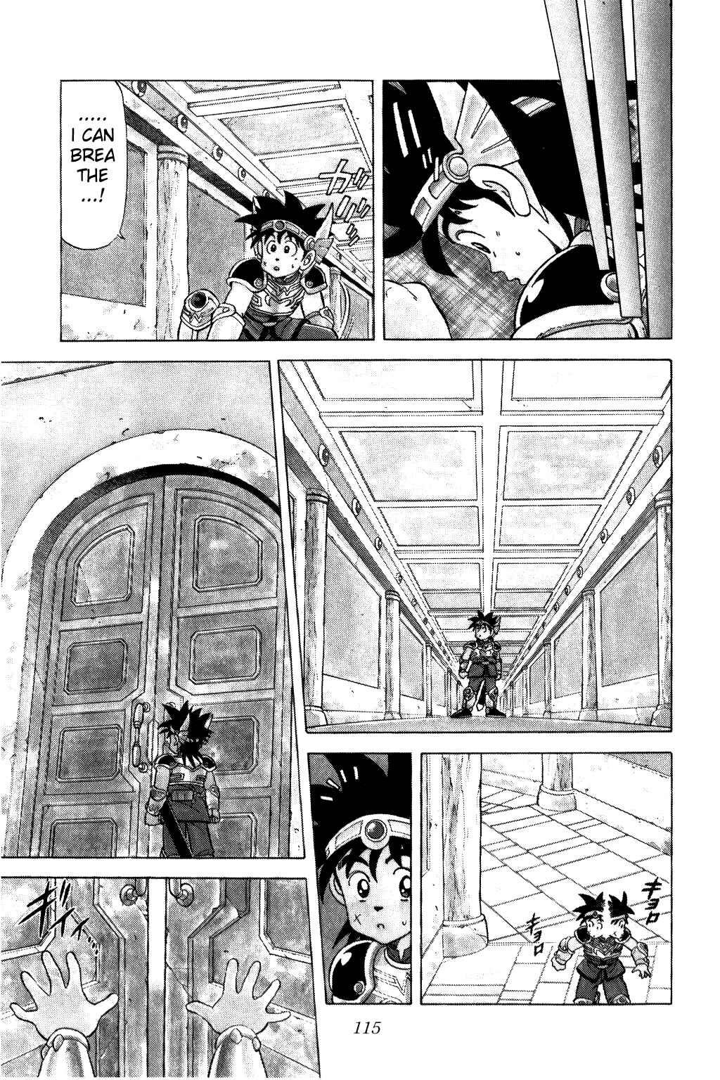 Page 16 Chapter 81 Dragon Quest: The Adventure of Dai