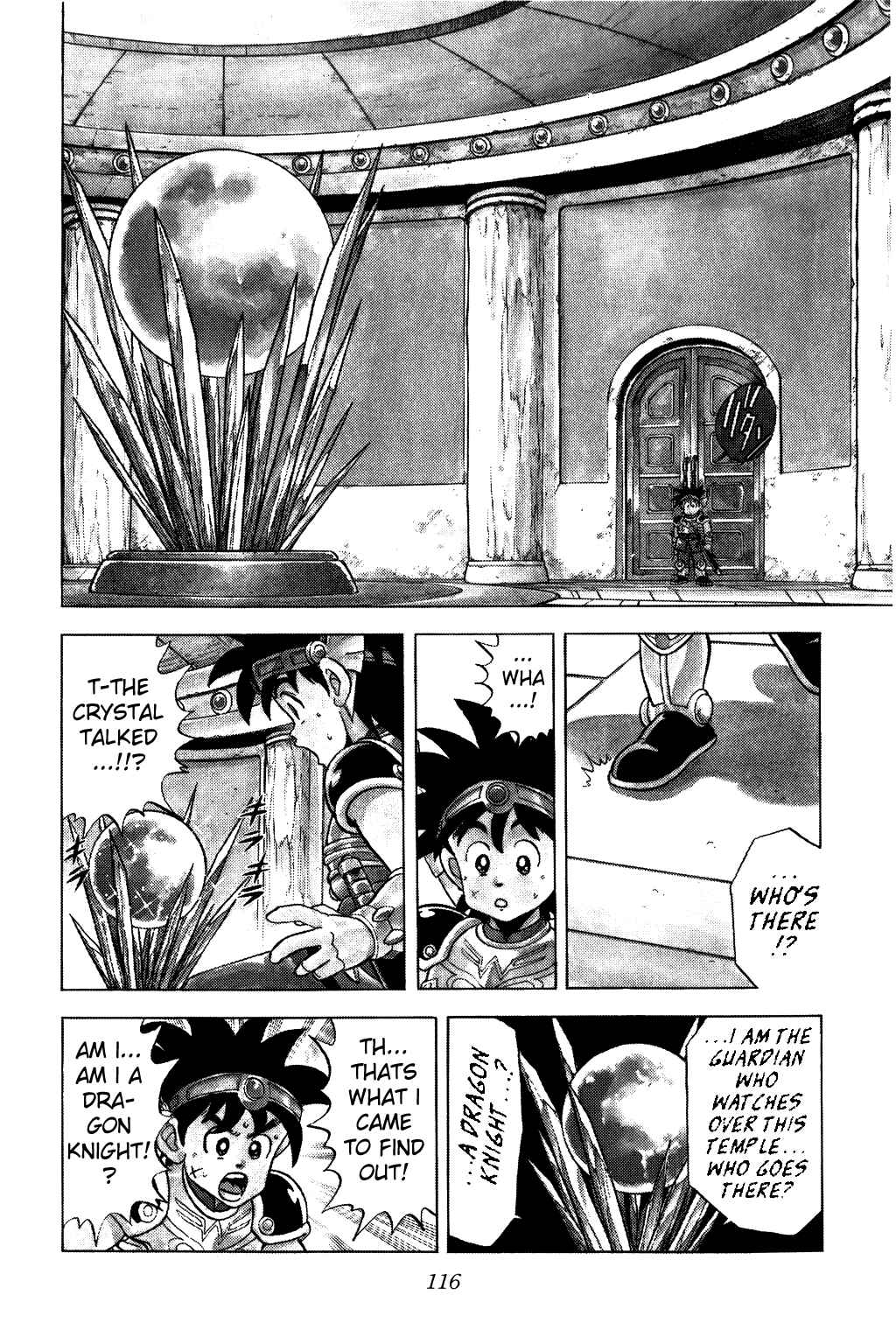 Page 17 Chapter 81 Dragon Quest: The Adventure of Dai