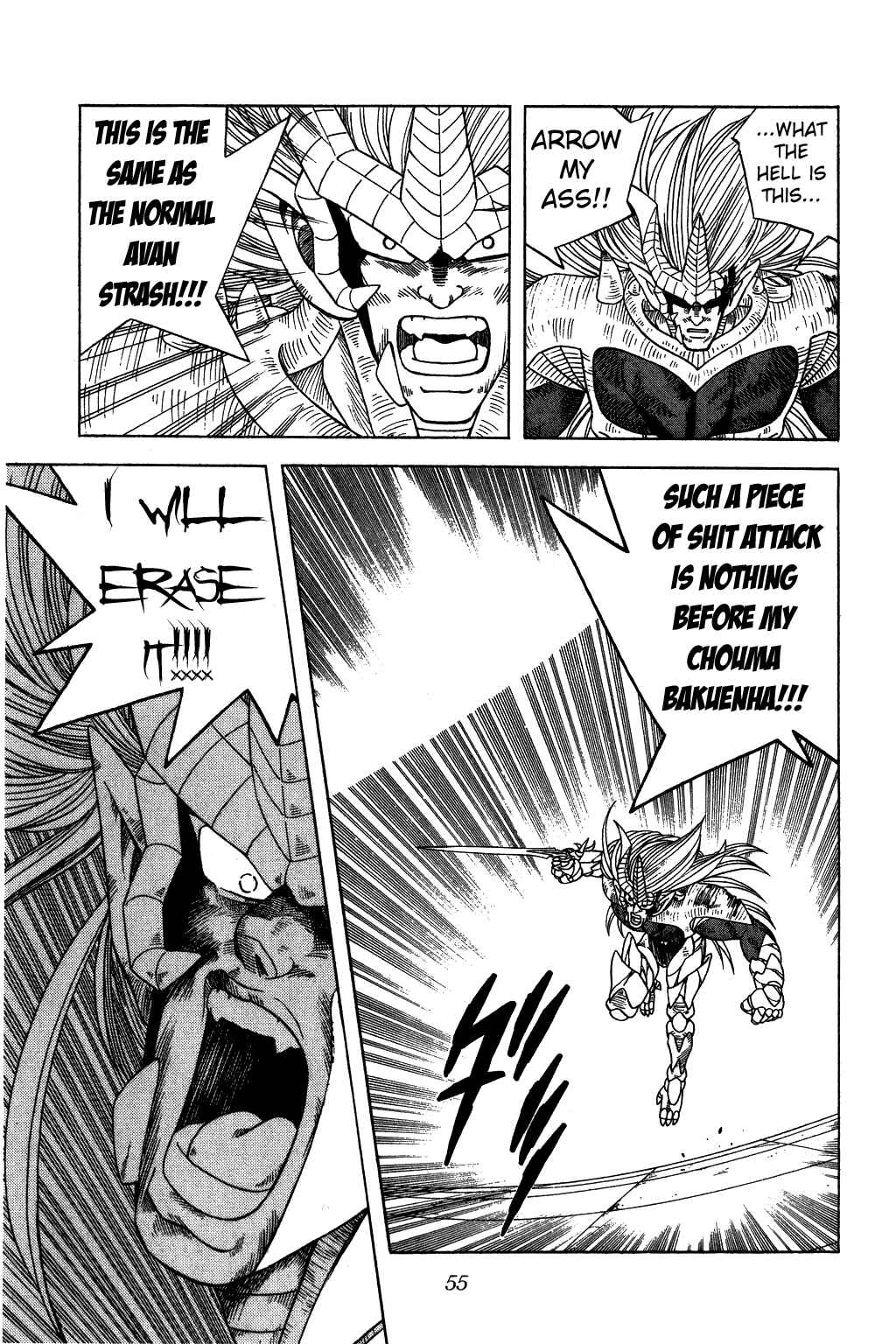 Page 11 Chapter 252 Dragon Quest: The Adventure of Dai