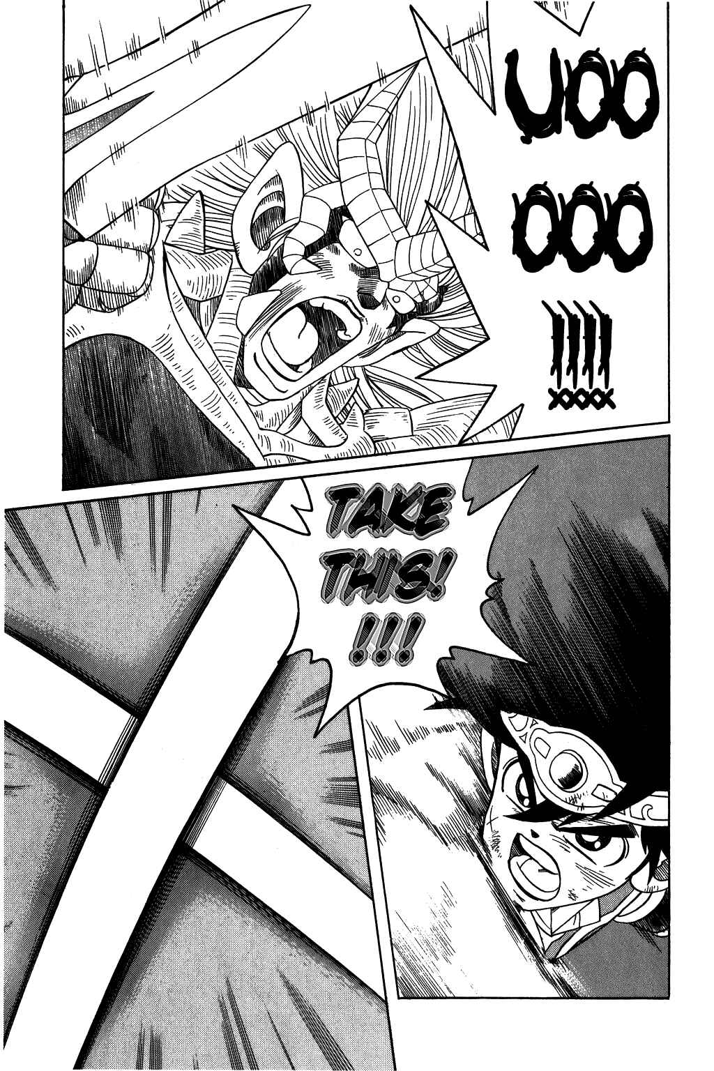 Page 17 Chapter 252 Dragon Quest: The Adventure of Dai