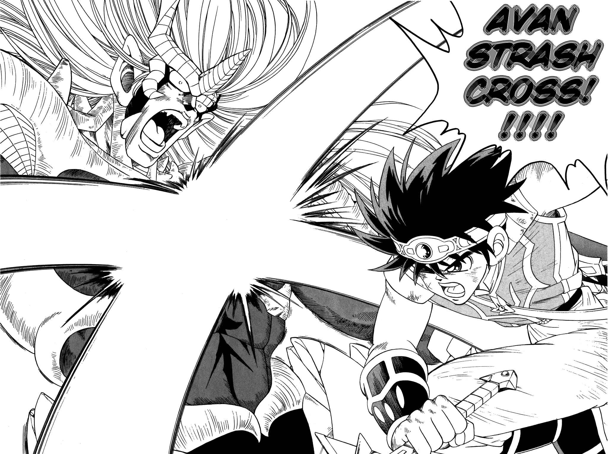 Page 18 Chapter 252 Dragon Quest: The Adventure of Dai