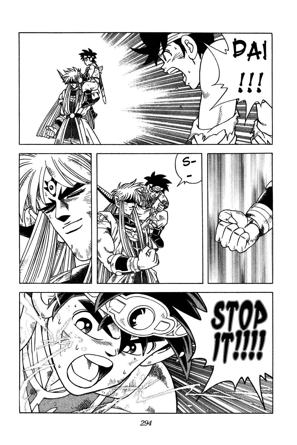 Page 14 Chapter 331 Dragon Quest: The Adventure of Dai