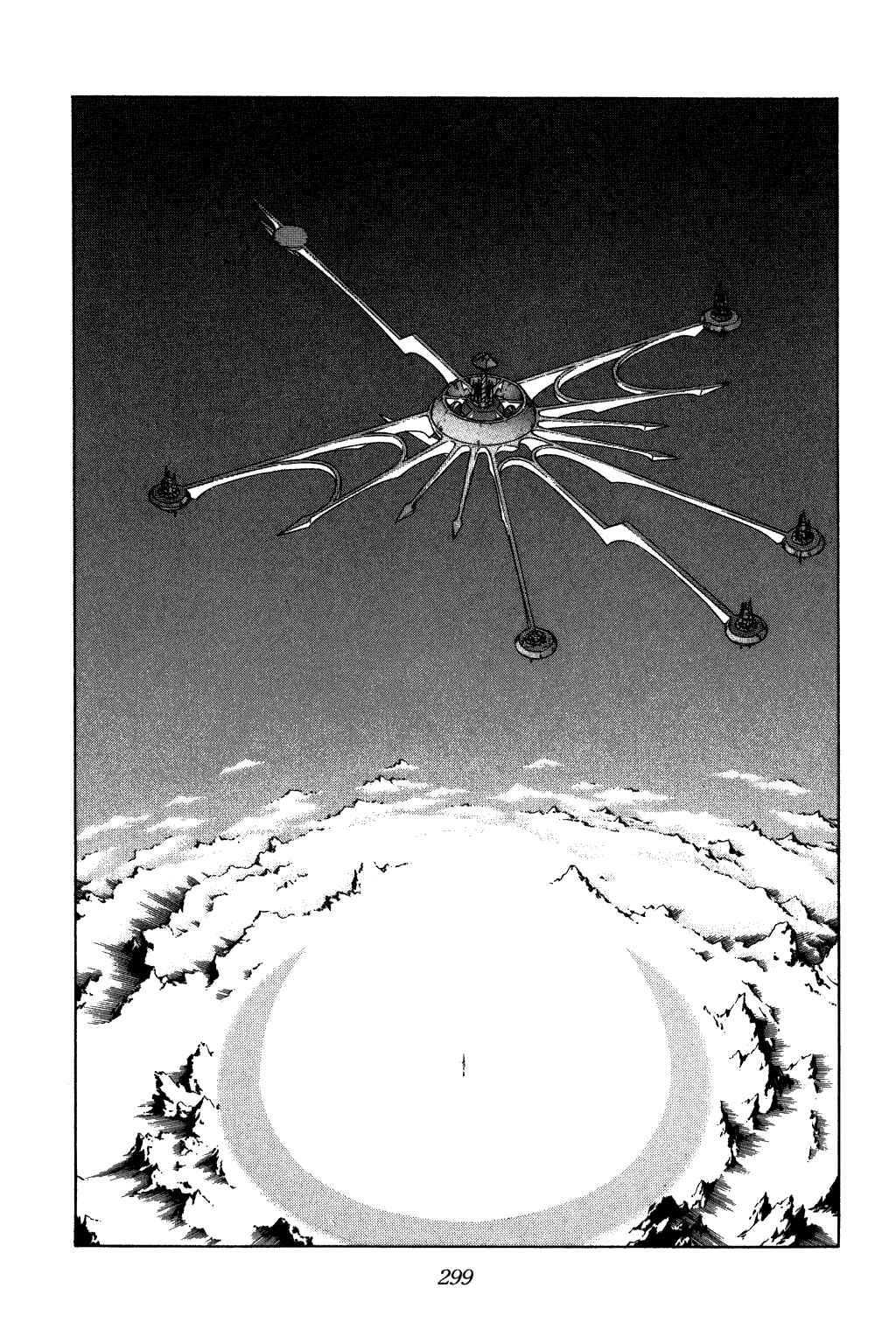 Page 19 Chapter 331 Dragon Quest: The Adventure of Dai