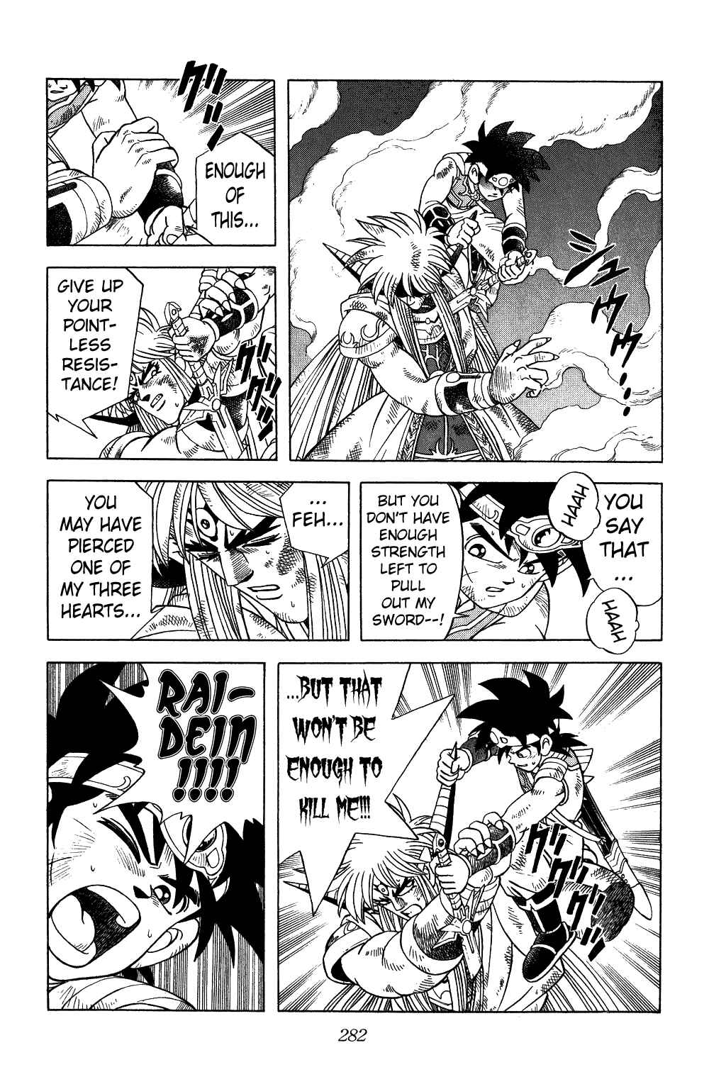 Page 2 Chapter 331 Dragon Quest: The Adventure of Dai