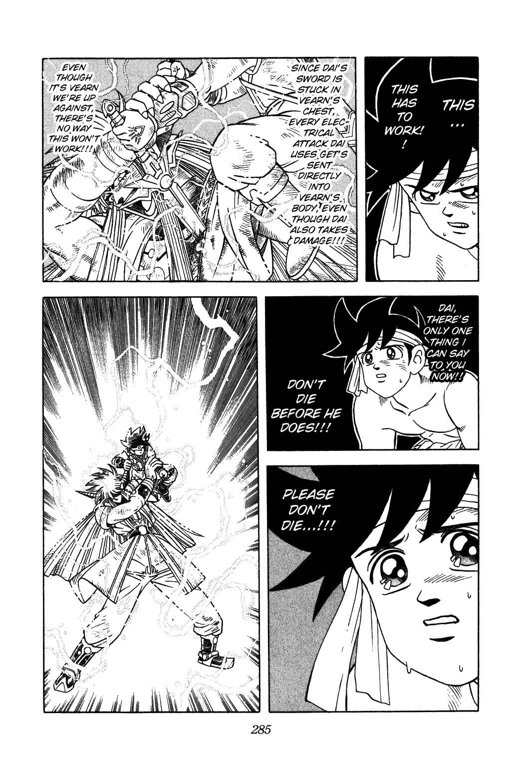 Page 5 Chapter 331 Dragon Quest: The Adventure of Dai