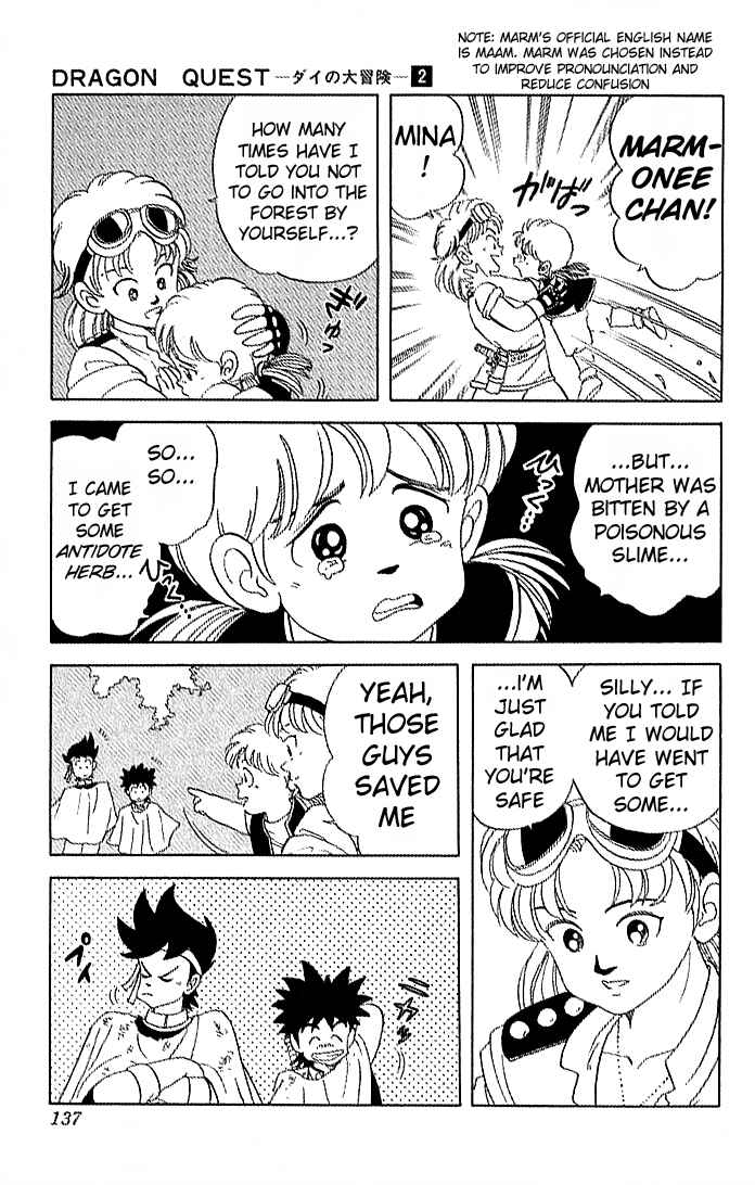 Page 12 Chapter 16 Dragon Quest: The Adventure of Dai