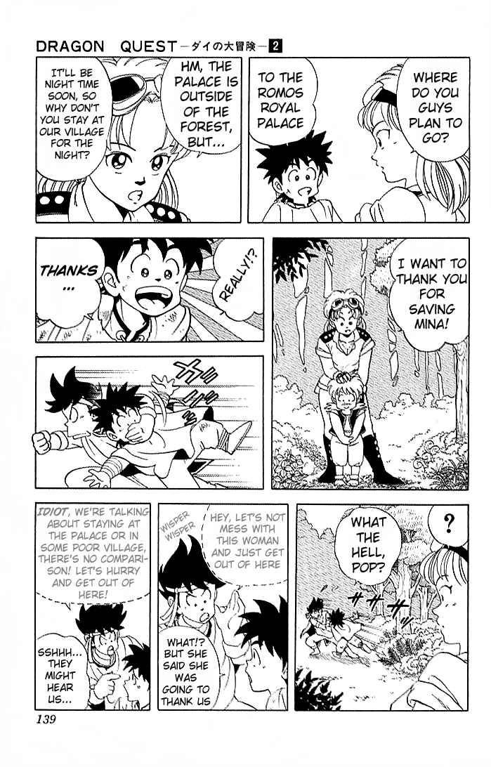 Page 14 Chapter 16 Dragon Quest: The Adventure of Dai
