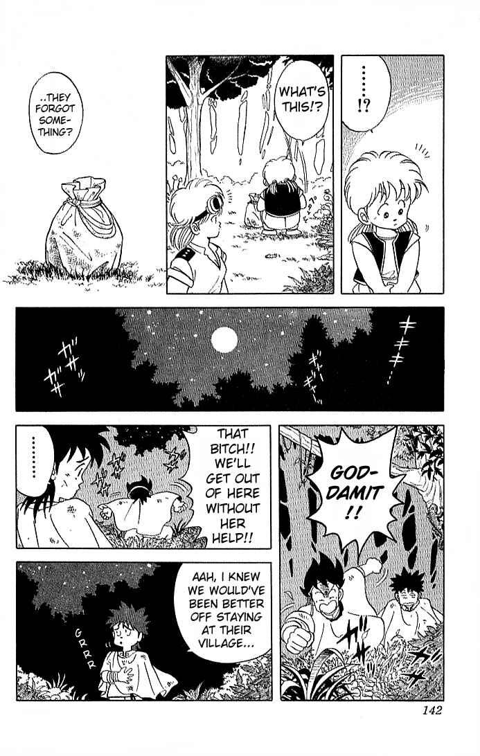Page 17 Chapter 16 Dragon Quest: The Adventure of Dai