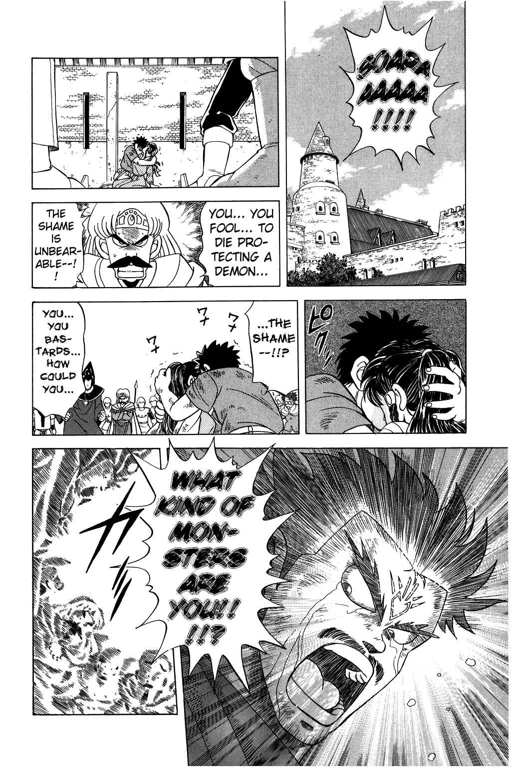 Page 16 Chapter 99 Dragon Quest: The Adventure of Dai