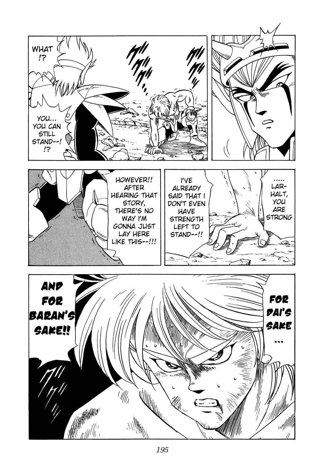 Page 19 Chapter 99 Dragon Quest: The Adventure of Dai
