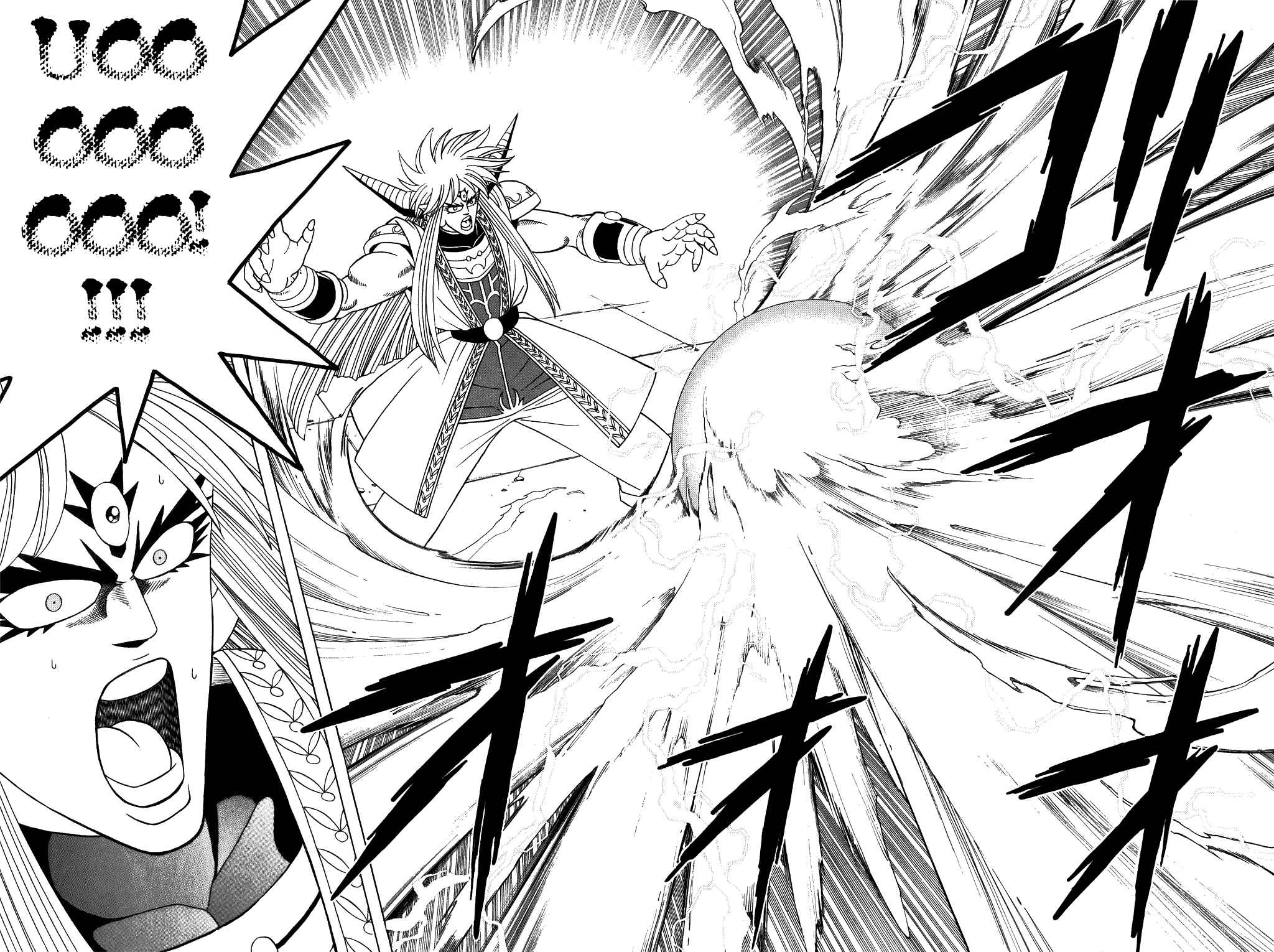 Page 2 Chapter 329 Dragon Quest: The Adventure of Dai