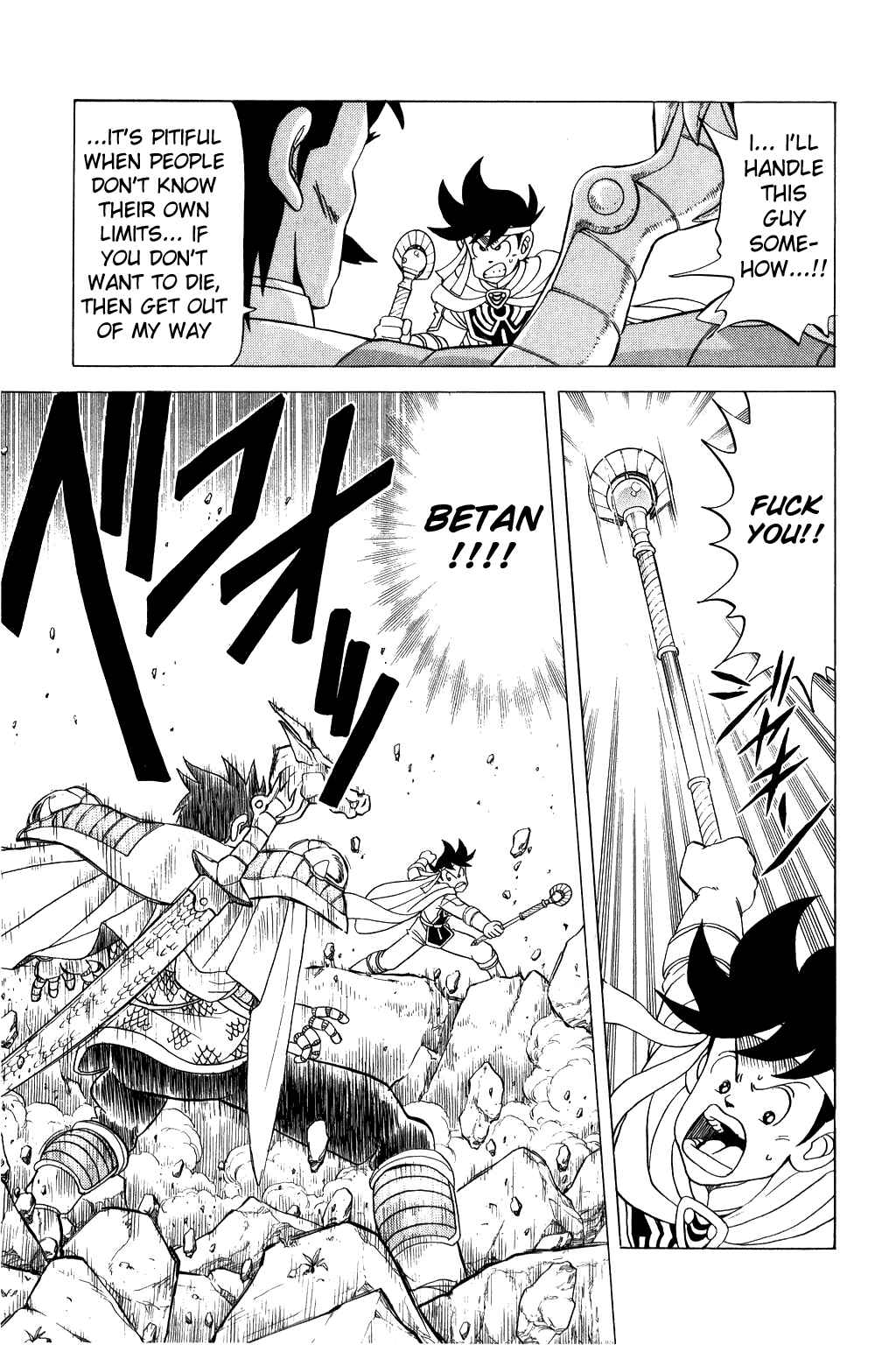 Page 10 Chapter 83 Dragon Quest: The Adventure of Dai