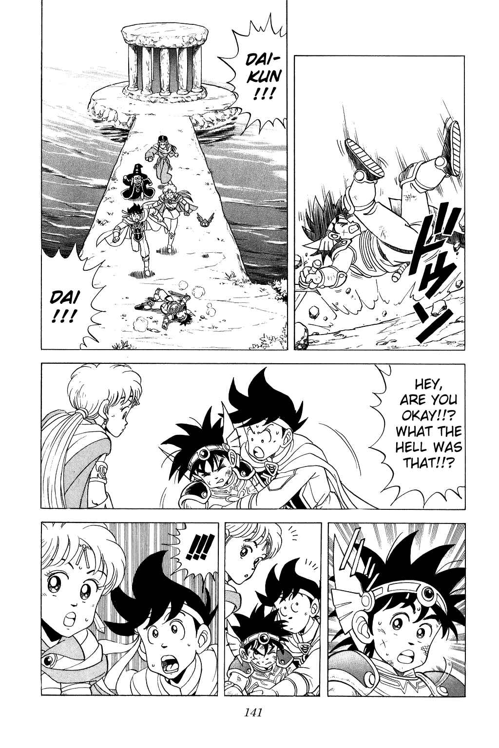 Page 4 Chapter 83 Dragon Quest: The Adventure of Dai