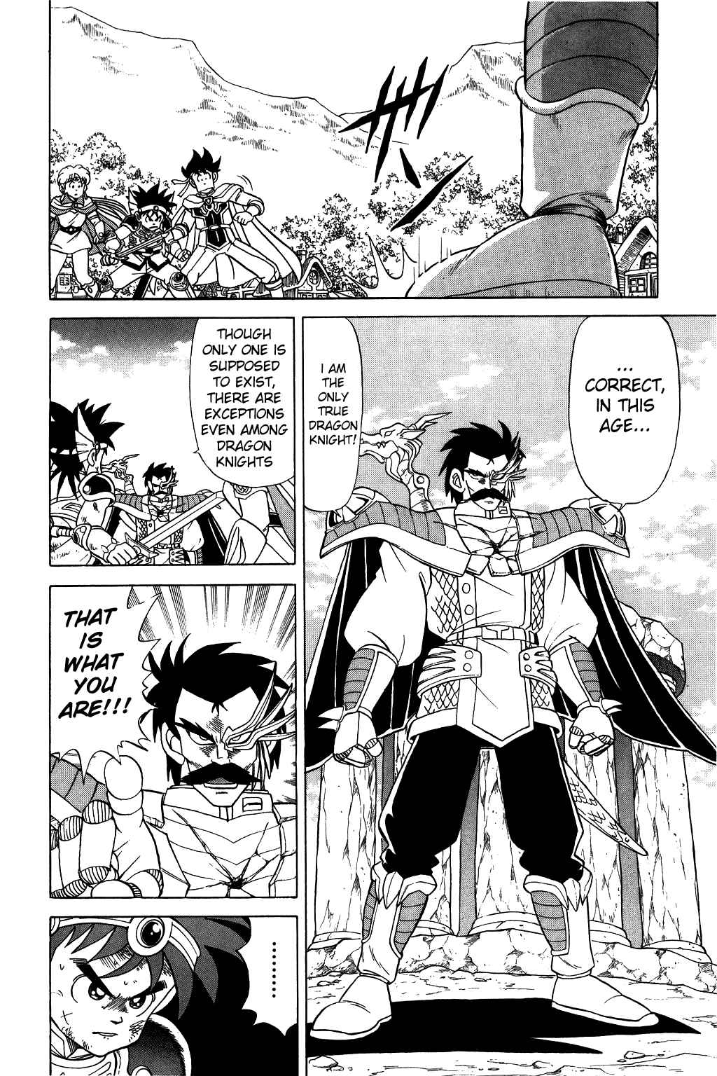 Page 7 Chapter 83 Dragon Quest: The Adventure of Dai