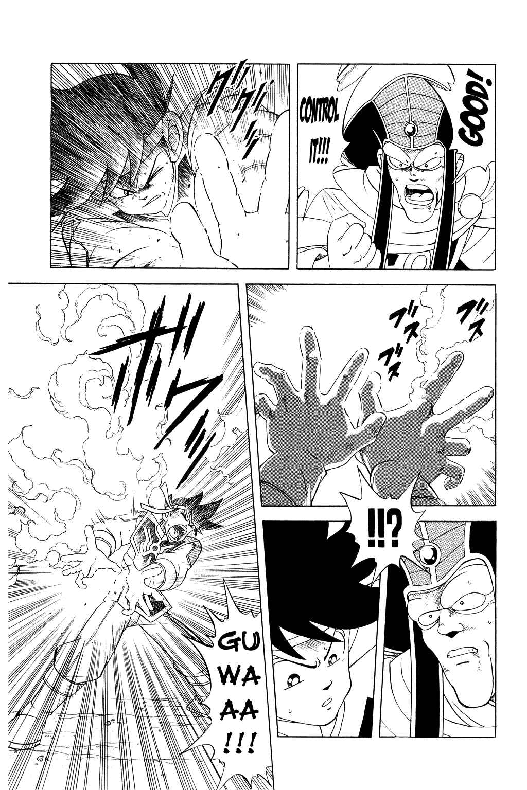 Page 14 Chapter 165 Dragon Quest: The Adventure of Dai