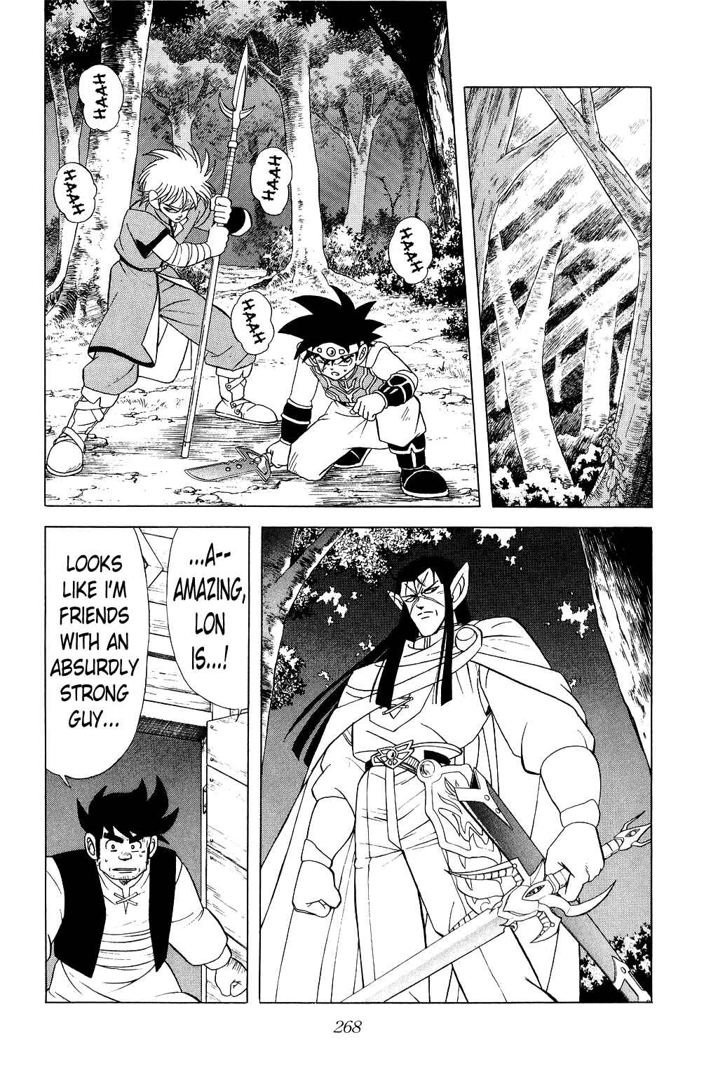 Page 17 Chapter 165 Dragon Quest: The Adventure of Dai